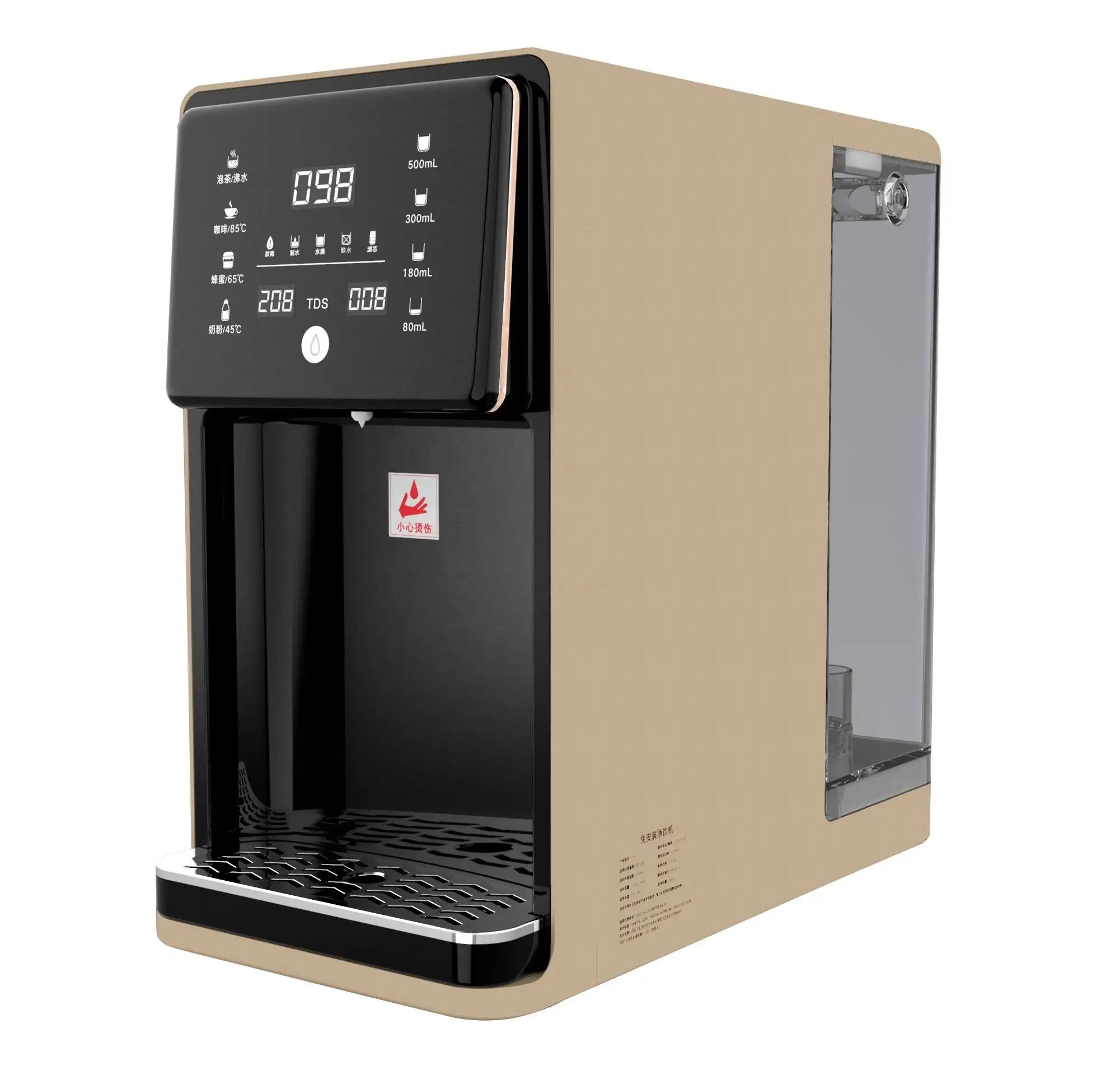 Home or Office Use Desktop Installation Free 3 Stage Purifier Reverse Osmosis Water Filter System Hot and Cold Water Dispenser